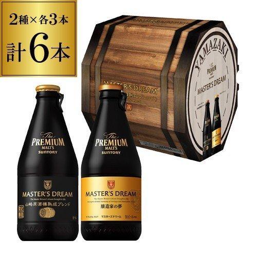 SUNTORY（サントリー） ザ プレモル マスターズドリーム 山崎原酒樽