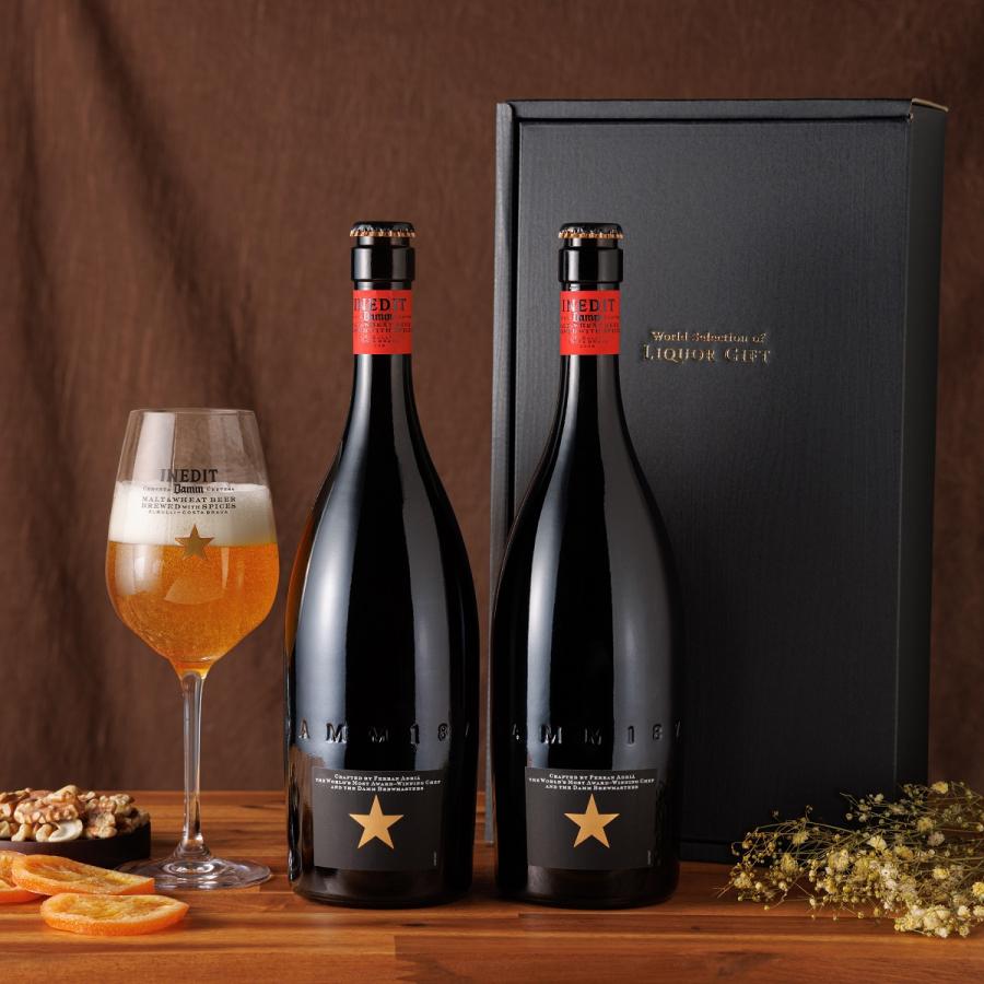 プレゼント ギフト 贈り物 高級ビール スペイン イネディット 750ml 2本 ギフトbox付き 瓶 送料無料 虎姫 2 お酒の専門店リカマンyahoo 店 通販 Yahoo ショッピング