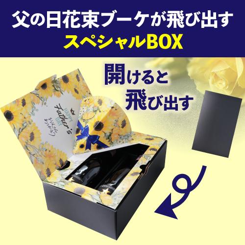 (予約) 2024年6月上旬以降発送予定 ギフト 贈り物 高級ビール スペイン イネディット 750ml 2本 瓶 送料無料 化粧箱入 ビールギフト ビールセット RSL 父の日｜likaman2｜02