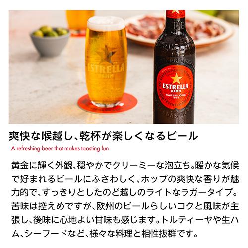 ビール 【在庫処分】台湾クラフトビール3ケース（72本）