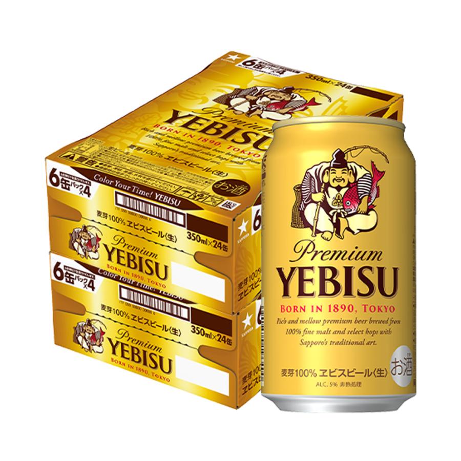 エビス ビール 350ml 48本 送料無料 2ケース サッポロ エビスビール 缶 ビール 国産 まとめ買い YF｜likaman2｜03