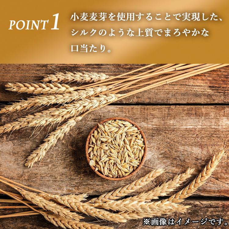 キリン スプリングバレー シルクエール 白 350ml×24本 送料無料 白ビール クラフトビール 長S｜likaman2｜04