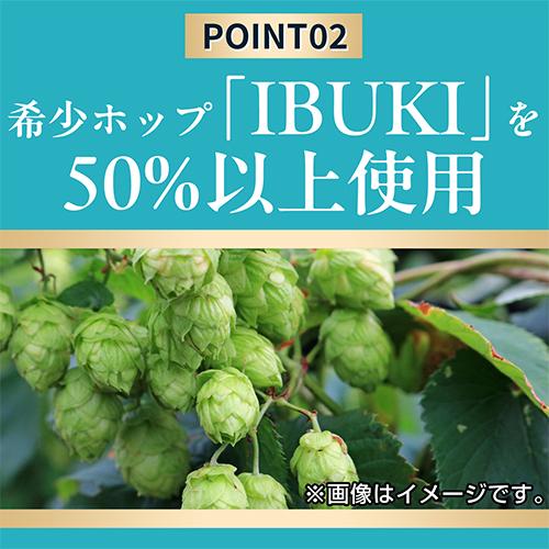 キリン（KIRIN） キリンビール 晴れ風 350ml缶×48本(24本×2ケース