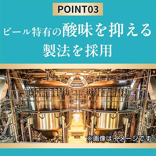 キリン（KIRIN） キリンビール 晴れ風 350ml缶×48本(24本×2ケース