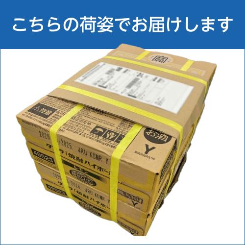 キリン（KIRIN） キリンビール 晴れ風 350ml缶×48本(24本×2ケース