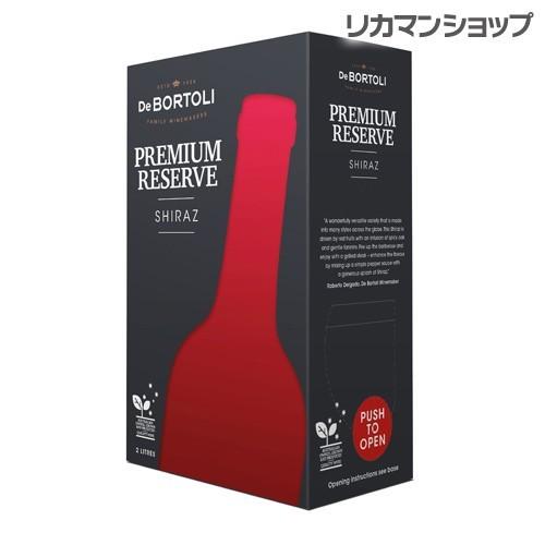 ワイン ボックスワイン 箱ワイン 赤 ボルトリ カスク シラーズ 2L
