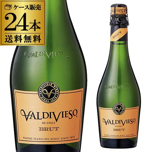 ５５ 以上節約 バルディビエソ 1本当たり465円 税別 送料無料 上質スパークリングをハーフボトルでお気軽に ブリュット 長s スパークリングワイン 辛口 チリ 24本入ケース 375ml Nv ハーフ ワイン
