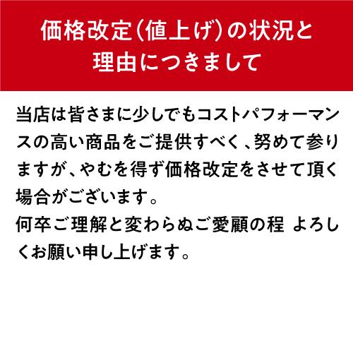 ワイン スパークリングワイン 泡 750ml 12本 送料無料 当店最安値 スペイン産 ワイン プロヴェット ブリュット  YF クール便不可 あすつく｜likaman2｜12