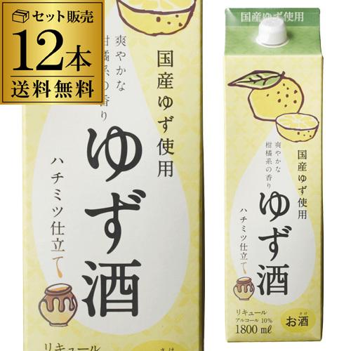 コンビニ受取対応商品 パック ゆず酒はちみつ仕立てalc 10 1 8l 1 8lパック 12本 ケース販売 12本販売 送料無料 長s 柚子 母の日 父の日 全品送料無料 Searchshop Gr