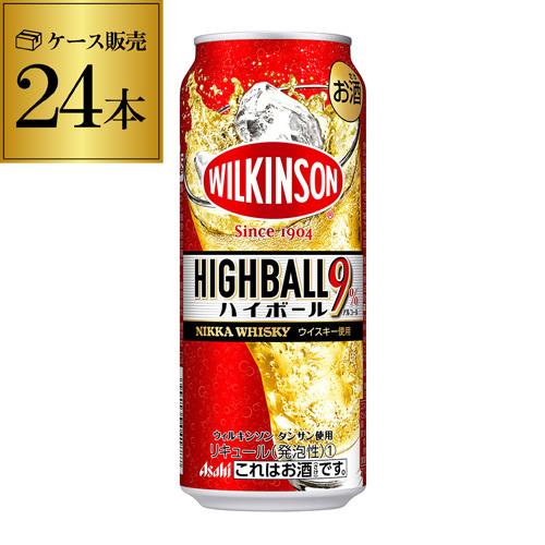 アサヒ ウィルキンソン ハイボール 500ml缶×1ケース(24缶)チューハイ