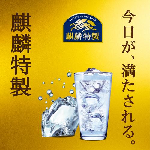 極美品!キリンジ　47.45 帯・インサート!アナログ! 極美品!キリンジ 47.45 帯・インサート!アナログ!