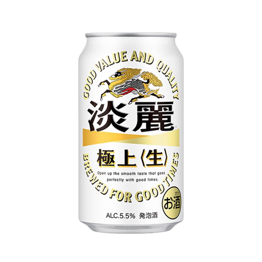 キリン（KIRIN） ビールテイスト 麒麟 淡麗 極上 生 350ml×24本 送料