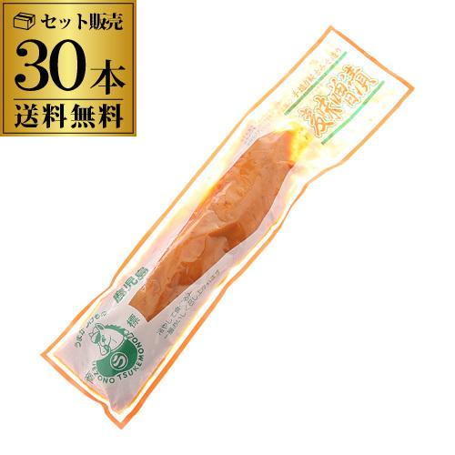 フードロス削減上 賞味期限2026/5/14のため 14940円→12000円 上園食品 麦みそ漬 200g×30本 送料無料 1ケース 大根 だいこん 味噌 みそ 漬け 漬物 お漬物 虎姫