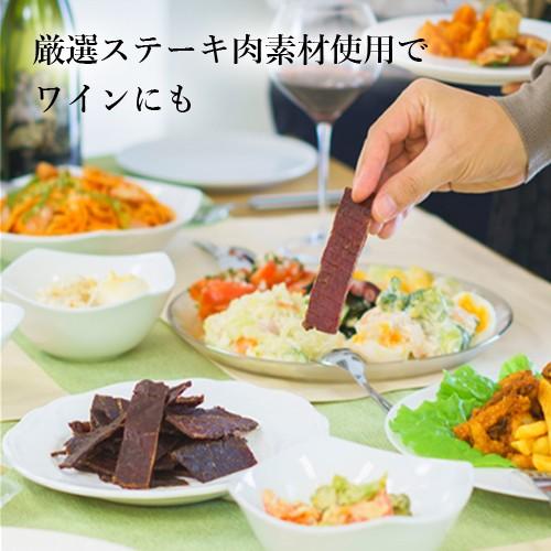 送料無料 テング ビーフジャーキー レギュラー93g×12個 ステーキ 天狗 おつまみ 虎S｜likaman2｜04