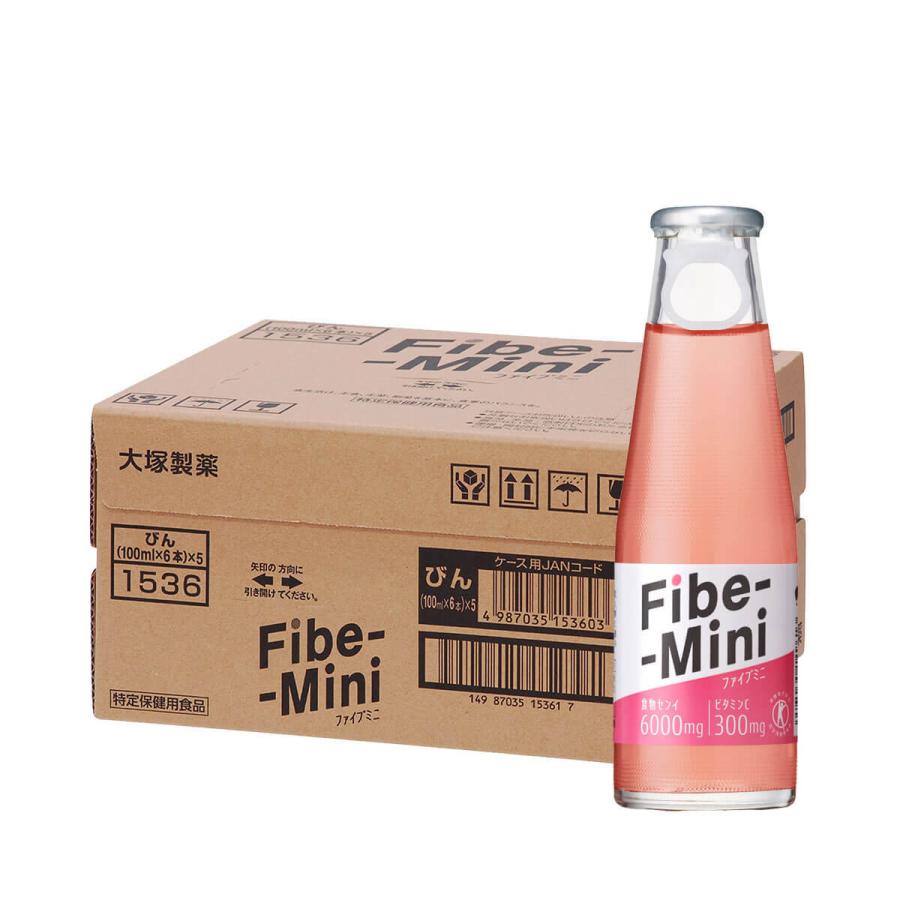 送料無料 大塚製薬 ファイブミニ 100ml×30本 1ケース 食物繊維 特定