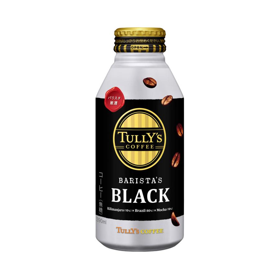 伊藤園 タリーズコーヒー バリスタズ ブラック 390ml×24本 1ケース