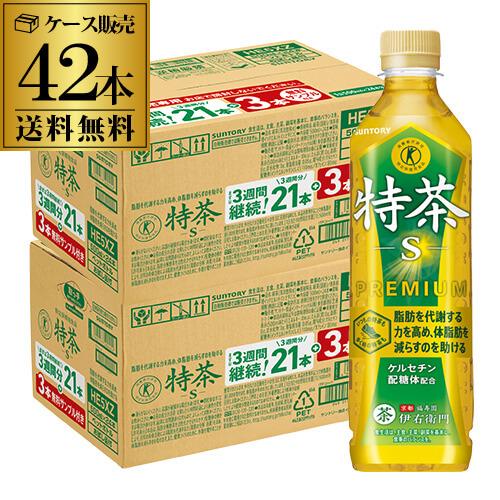 サントリー 特茶 500ml 42本セット サントリー 特茶シリーズ
