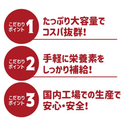 送料無料 素焼きアーモンド 850g 食塩不使用 無塩 大容量 ナッツ ロースト ノンオイル 健康 美容 ポスト投函 YF｜likaman2｜14