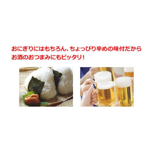送料無料 朝日海苔 味付け海苔 100枚 6個入 国内製造 朝日のり 朝日海苔本舗 カワタキ 送料無料 朝日海苔 味付け海苔 100枚 6個入 国内製造 朝日のり 朝日海苔本舗 カワタキ