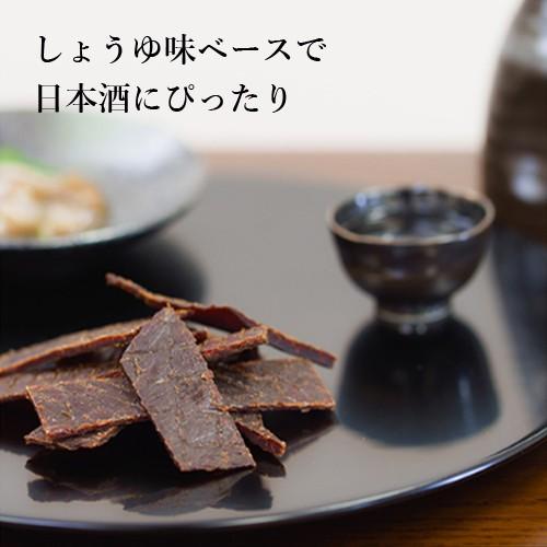 テングビーフジャーキー 50％減塩 93g Tengu Brand BEEF STEAK JERKY おつまみ 虎S｜likaman2｜04