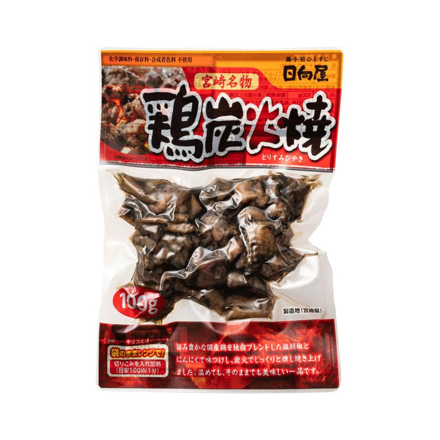 宮崎名物 鶏炭火焼 100g 6個セット 送料無料 1個当たり411円 焼鳥 焼き鳥 珍味 おつまみ 家飲み 食べきり 一人飲み 非常食 キャンプ ポスト投函 ゆうパケ 虎｜likaman2｜05