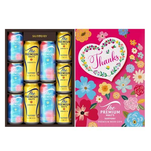 サントリー　プレミアムモルツ　ビールセット　38本入り BPD 10S ザ・プレミアムモルツ ビール サントリー ザ プレミアム モルツ