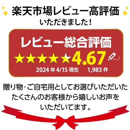 (予約) 2024年5月下旬以降発送予定 父の日 送料無料 ビール ギフト おしゃれ 父の日 おつまみ付き世界のビール8本セット RSL｜likaman2｜06