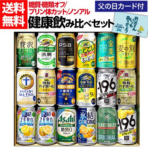 フードロス削減】賞味期限2025年10月の訳あり アウトレット 在庫処分 