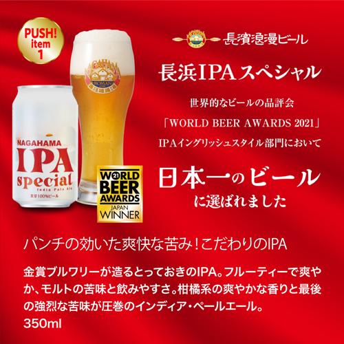 父の日仕様の訳あり 在庫処分 アウトレット 父の日カード付 世界の缶