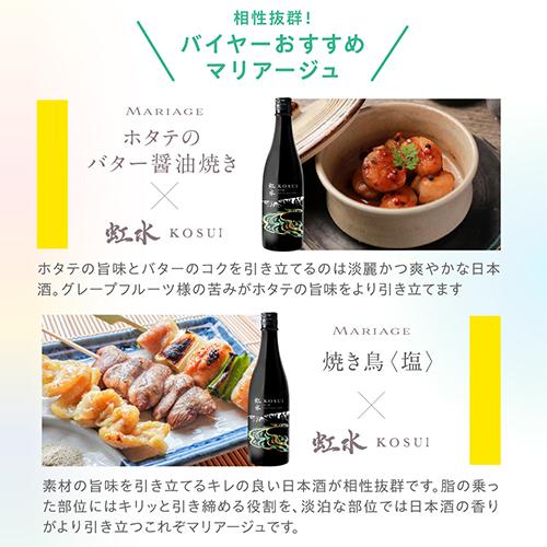 【お値下げ】【稀少】日高ひすい　16ミリ　天然無処理　レアカラー 稀少】日高ひすい16ミリ天然無処理レアカラー