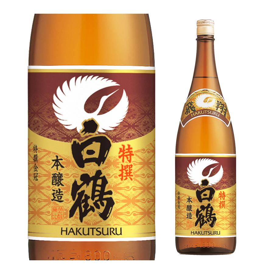 日本酒 辛口 白鶴 特撰 1.8L 15度 清酒 1800ml 兵庫県 白鶴酒造 酒｜likaman｜03