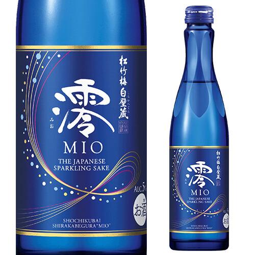 日本酒 松竹梅 白壁蔵 澪 MIO みお スパークリング清酒 300ml瓶 宝酒造