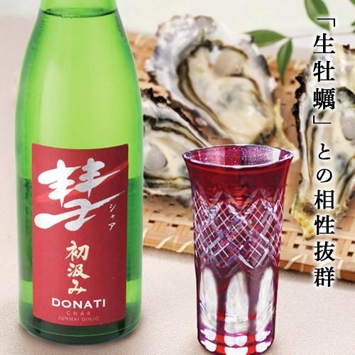 最大1500円OFFクーポン】日本酒 720ml 彗 シャア DONATI ドナティ 初