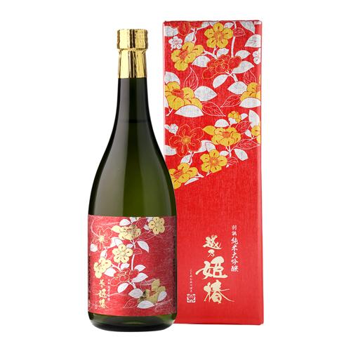 日本酒 越乃姫椿 純米大吟醸 720ml 無濾過原酒 中汲み 15度 送料無料