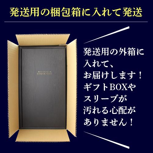 日本酒 ギフト 雫ノ香 大吟醸 純金箔入 スリーブ付 720ml ギフト箱入り