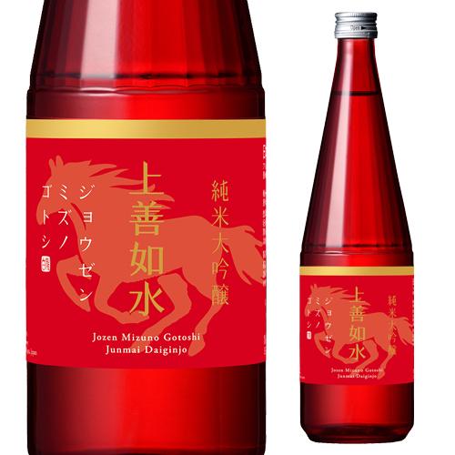 一期二会 純米大吟醸 720ml 2022年6月製造 上善如水 干支ラベル 2026 純米大吟醸 720ml 新潟県 白瀧酒造 日本酒