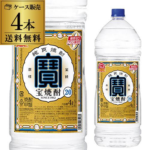 Awapapa 様　プレミアム米焼酎4本セット 魔王 人気プレミアム芋焼酎セット(1) 芋焼酎 25度 1800ml瓶×6本(P箱で