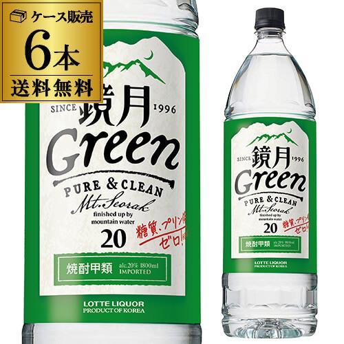 サントリー 鏡月グリーン 20度1.8Lペット×6本 韓国焼酎 ケース(6本入