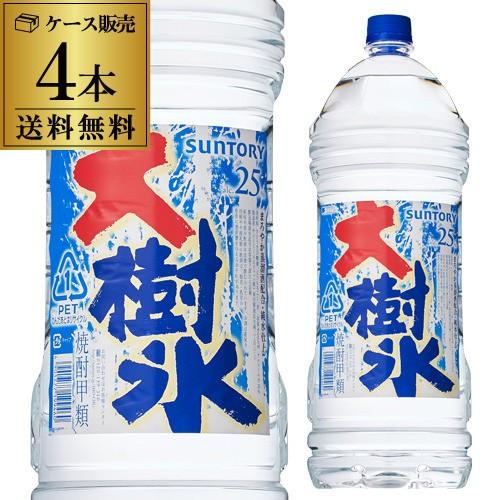 サントリー大樹氷25度　4Ｌ×4本 SUNTORY（サントリー） 大樹氷 25度 甲類焼酎 4Lペット 4000ml×4本