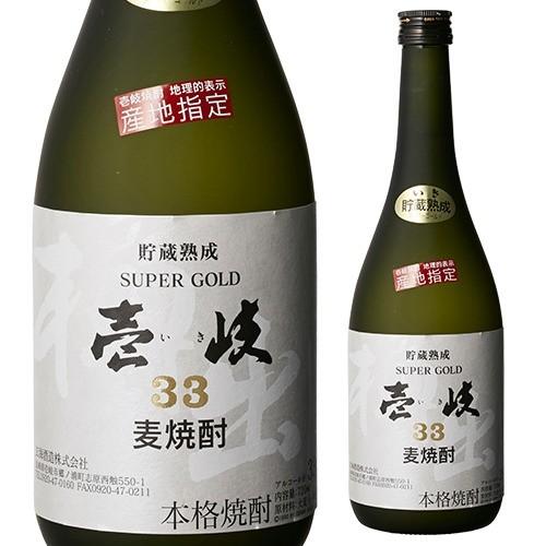 焼酎 麦焼酎 壱岐スーパーゴールド33 33度 720ml 長S : リカマンYahoo