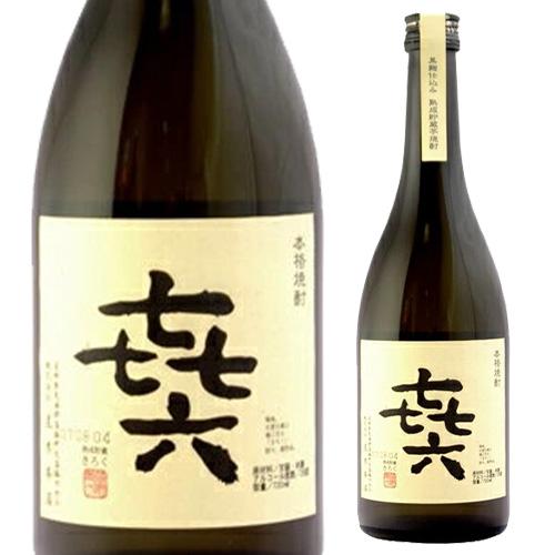 喜六 25度 720ml×6本 黒木本店 芋焼酎 最大1500円OFFクーポン】焼酎 芋焼酎 喜六-きろく 黒麹仕込 25度720ml