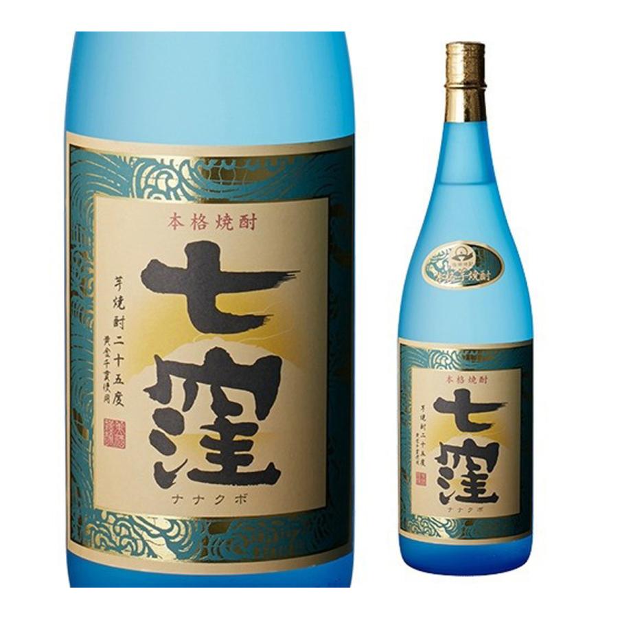 芋焼酎 七窪 25度 1800ml×6本 鹿児島県 東酒造 いも焼酎 焼酎 鹿児島県