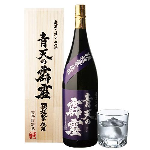 魔界への誘い 送料無料 焼酎 芋焼酎 青天の霹靂 焼芋焼酎 頴娃紫 
