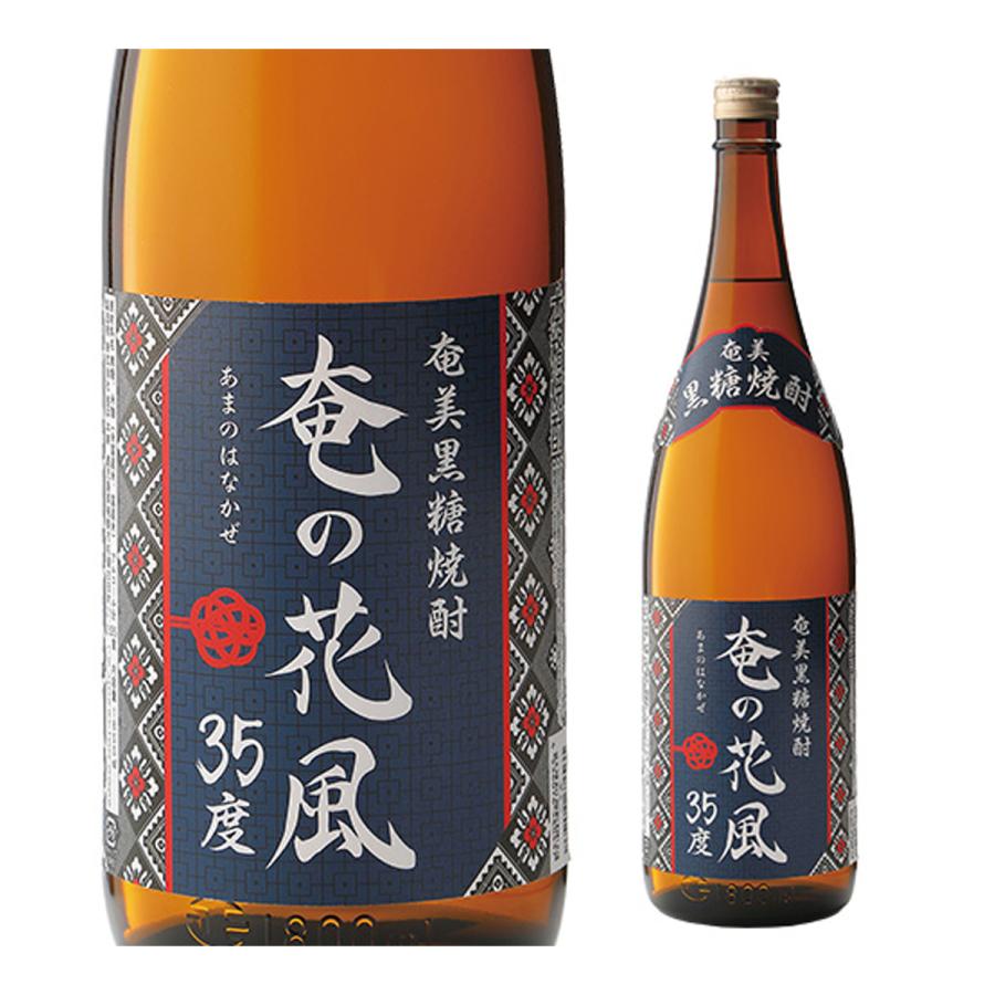 奄の花風 黒糖焼酎 35度 1.8L 鹿児島県 西平本家 : リカマンYahoo!店