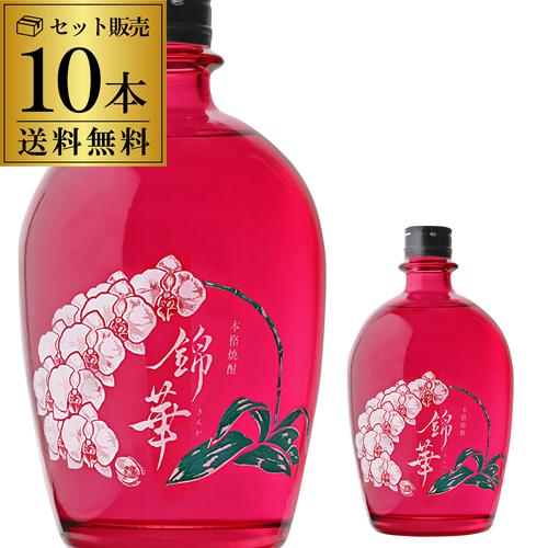 送料無料 ケース販売 焼酎 麦焼酎 錦華(きんか) Phalaenopsis Pink 25