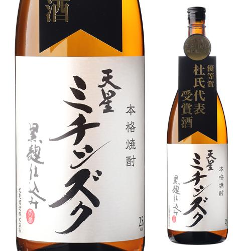 焼酎 芋焼酎 天星 ミチシズク 優等賞 杜氏代表受賞酒 1,800ml鹿児島県