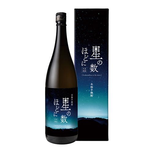 芋焼酎 星の数ほどに 35度 1.8L 鹿児島県 天星酒造 いも焼酎 無濾過 紫