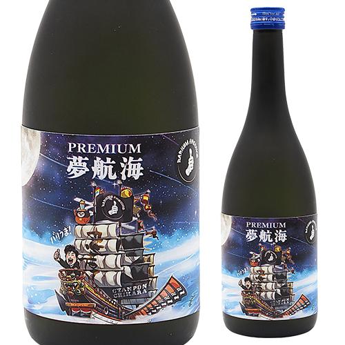 ちゃんぽんちから氏コラボ 焼酎 PREMIUM 夢航海 泡盛 40度 720ml 沖縄