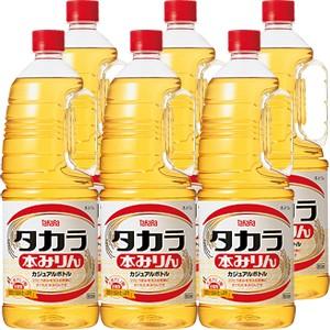 宝 みりん カジュアルボトル 1800ml×6本 ケース 送料無料 タカラ ミリン 本みりん 味醂 1.8L みりん カジュアル 長S（Yahoo!・リカマンYahoo!店）