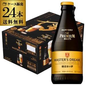 SUNTORY（サントリー） ビール マスターズドリーム ザ プレミアム 